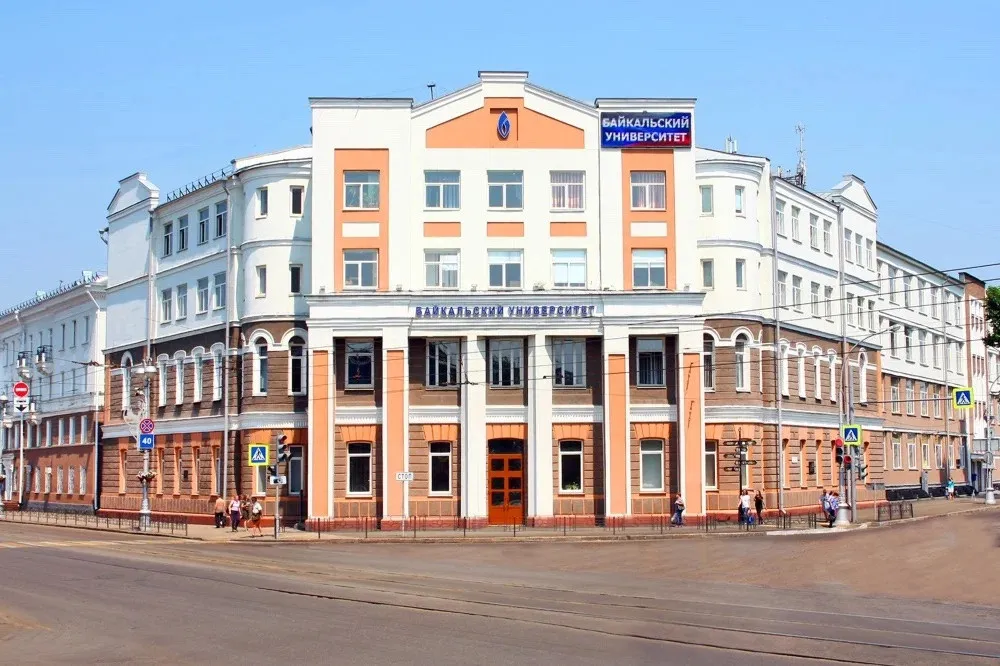Региональный центр по финансовой грамотности Иркутской области